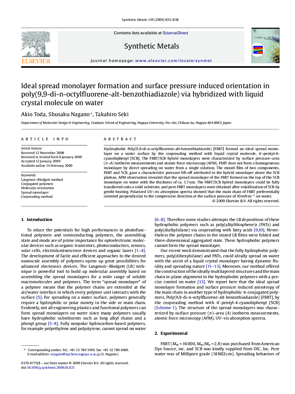 Ideal spread monolayer formation and surface pressure induced orientation in poly(9,9-di-n-octylfluorene-alt-benzothiadiazole) via hybridized with liquid crystal molecule on water