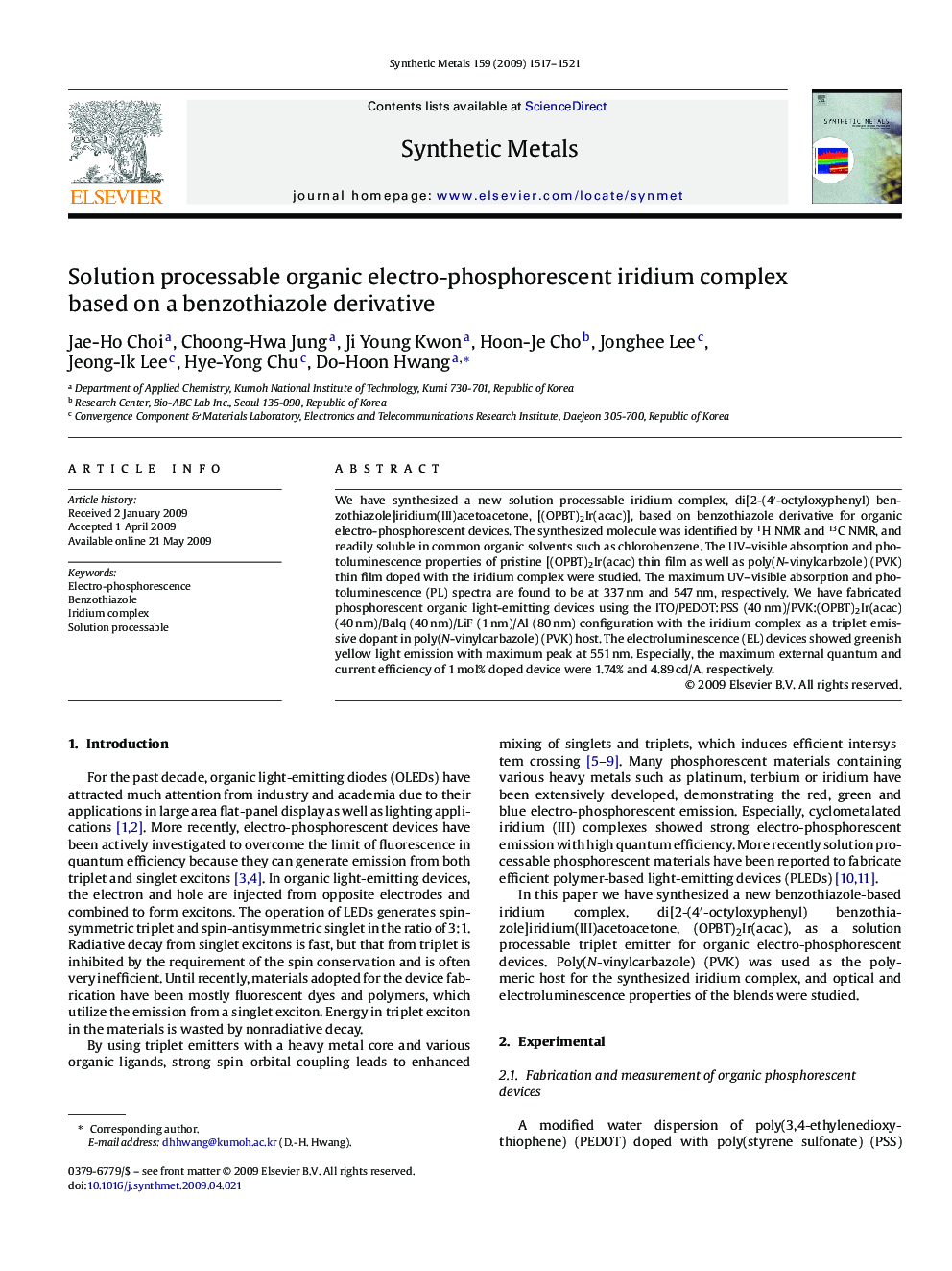 Solution processable organic electro-phosphorescent iridium complex based on a benzothiazole derivative