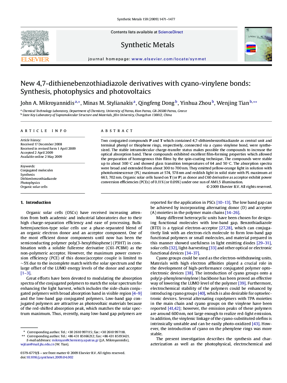 New 4,7-dithienebenzothiadiazole derivatives with cyano-vinylene bonds: Synthesis, photophysics and photovoltaics