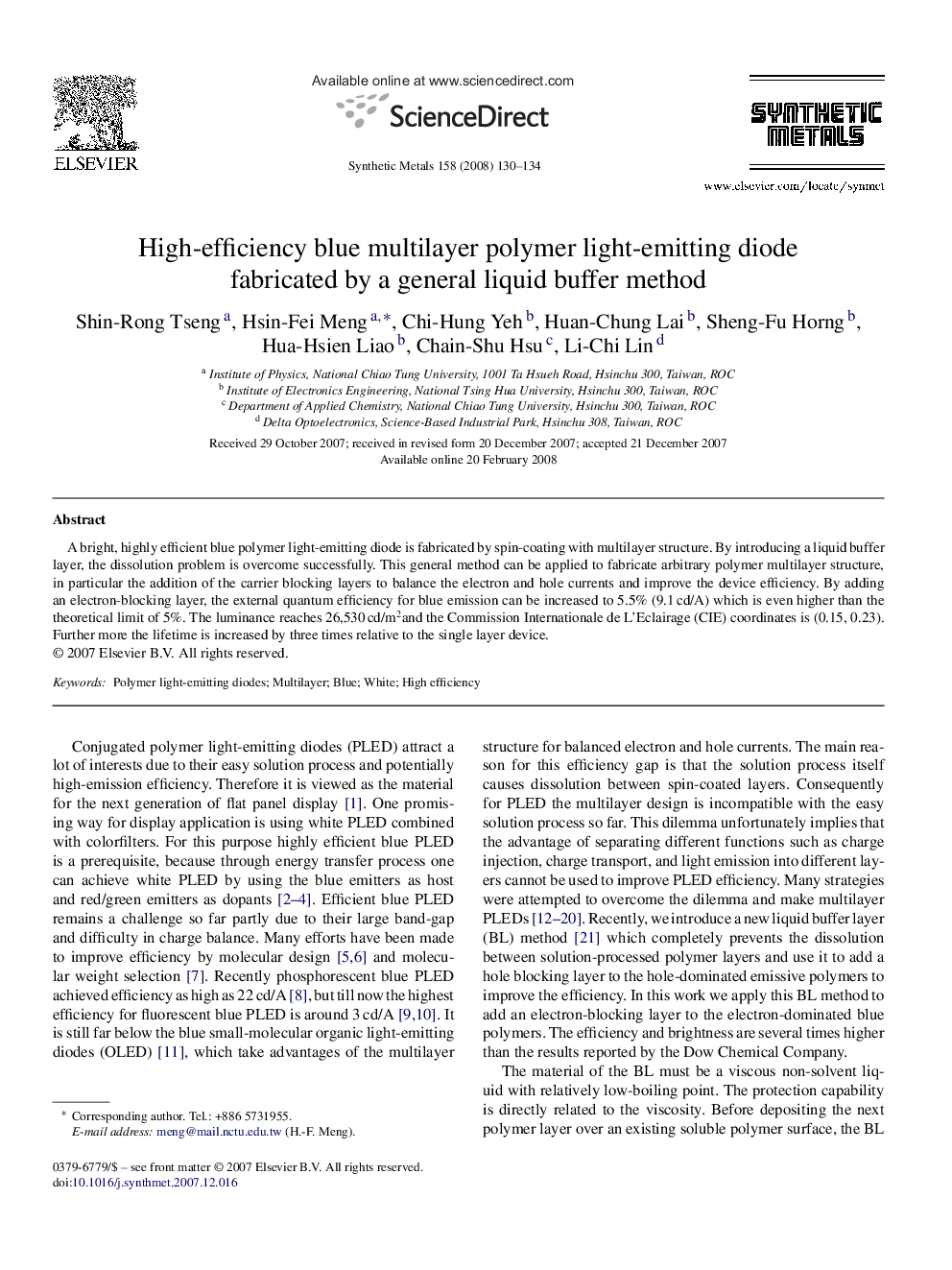 High-efficiency blue multilayer polymer light-emitting diode fabricated by a general liquid buffer method