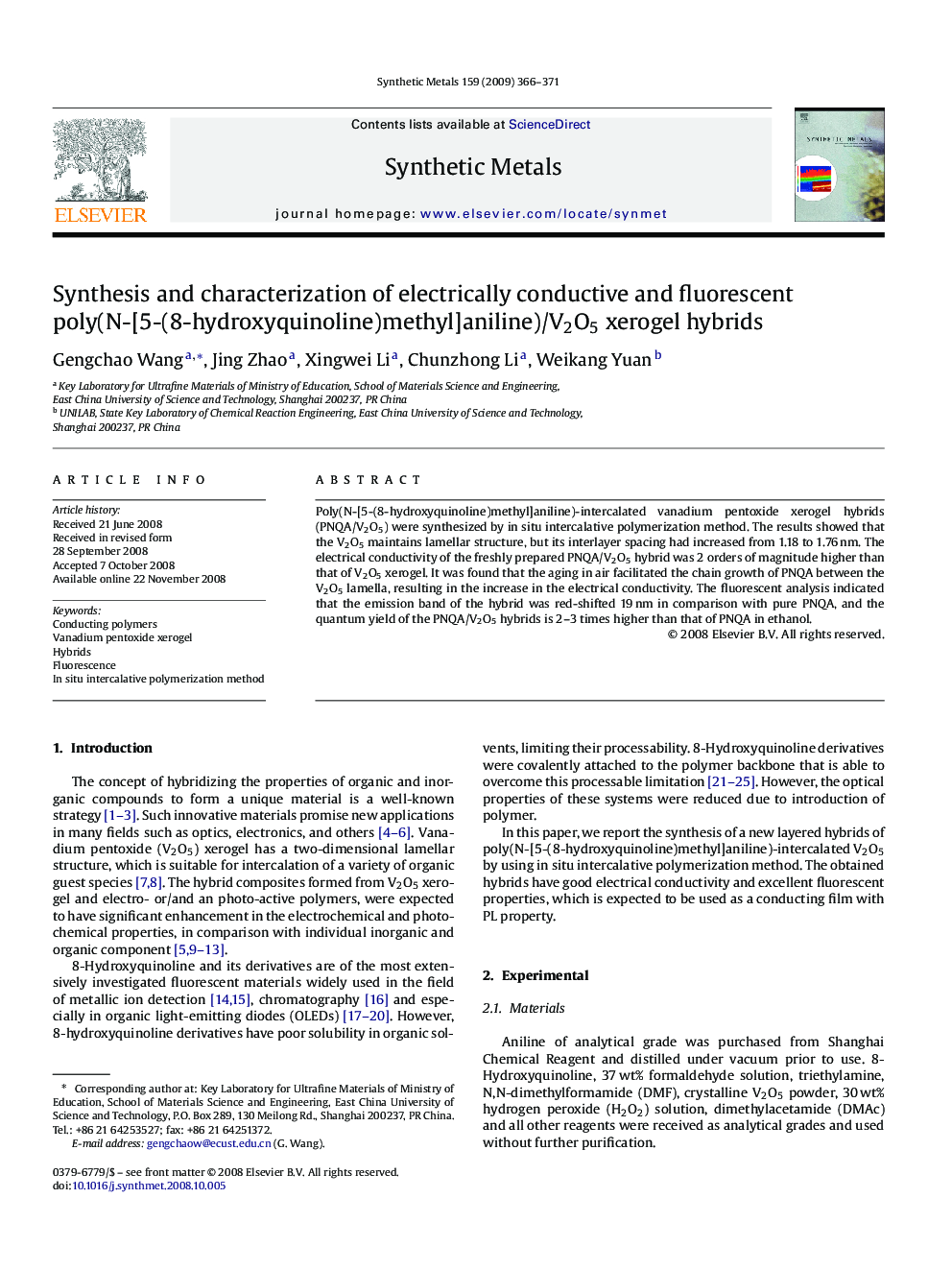 Synthesis and characterization of electrically conductive and fluorescent poly(N-[5-(8-hydroxyquinoline)methyl]aniline)/V2O5 xerogel hybrids