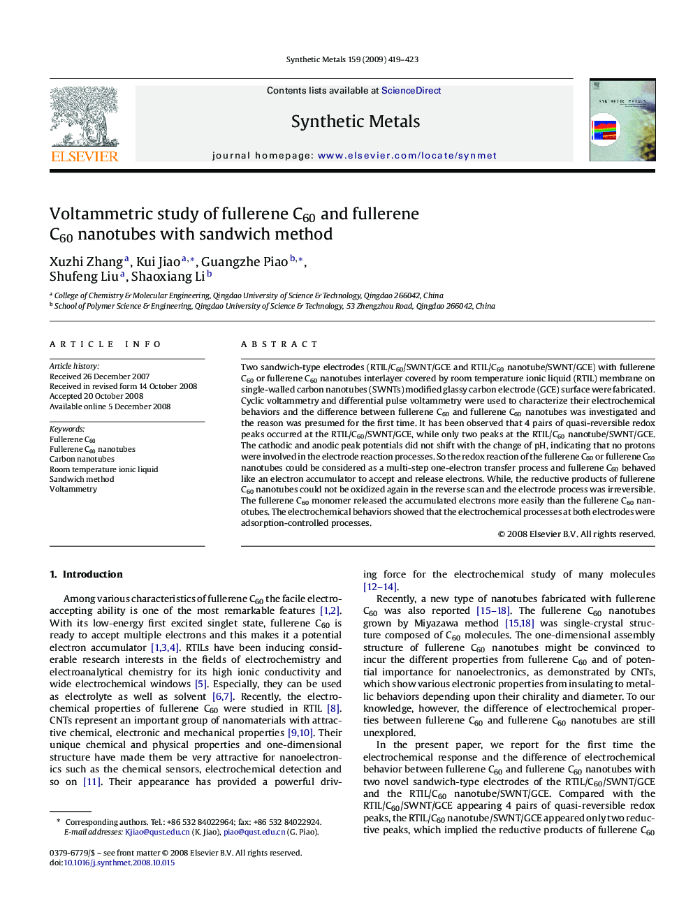 Voltammetric study of fullerene C60 and fullerene C60 nanotubes with sandwich method
