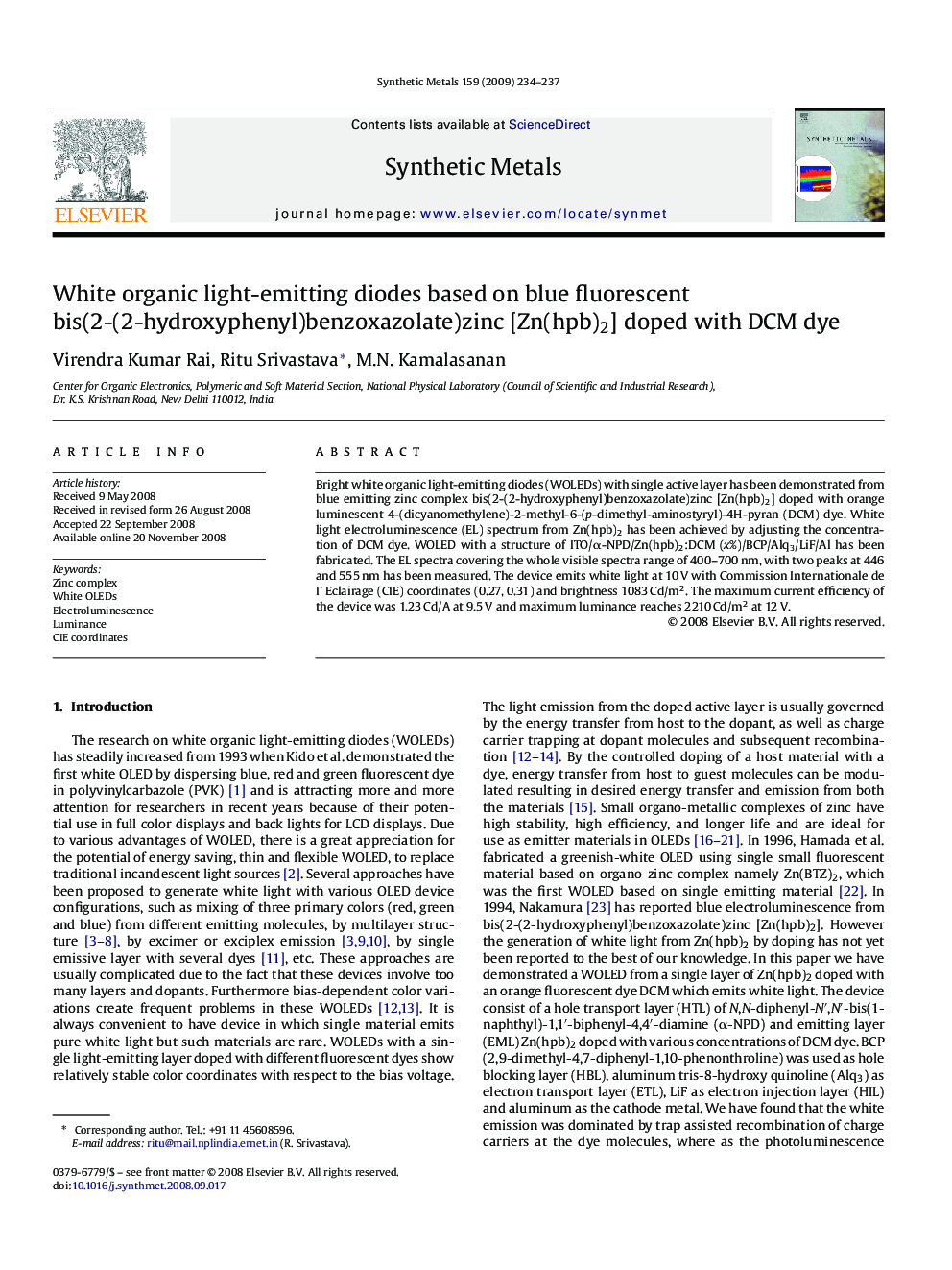 White organic light-emitting diodes based on blue fluorescent bis(2-(2-hydroxyphenyl)benzoxazolate)zinc [Zn(hpb)2] doped with DCM dye