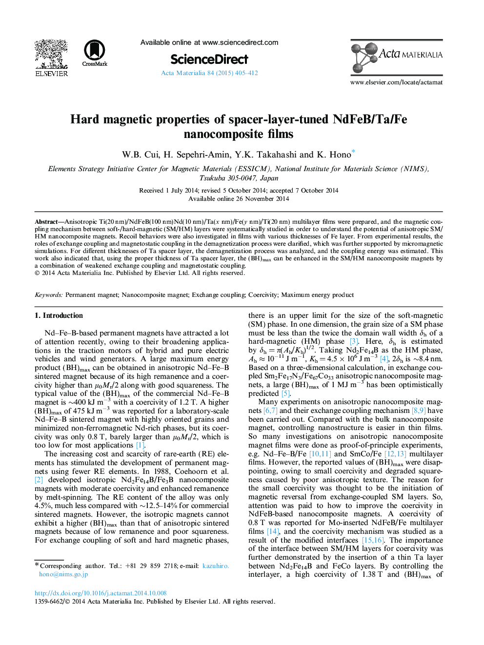 Hard magnetic properties of spacer-layer-tuned NdFeB/Ta/Fe nanocomposite films
