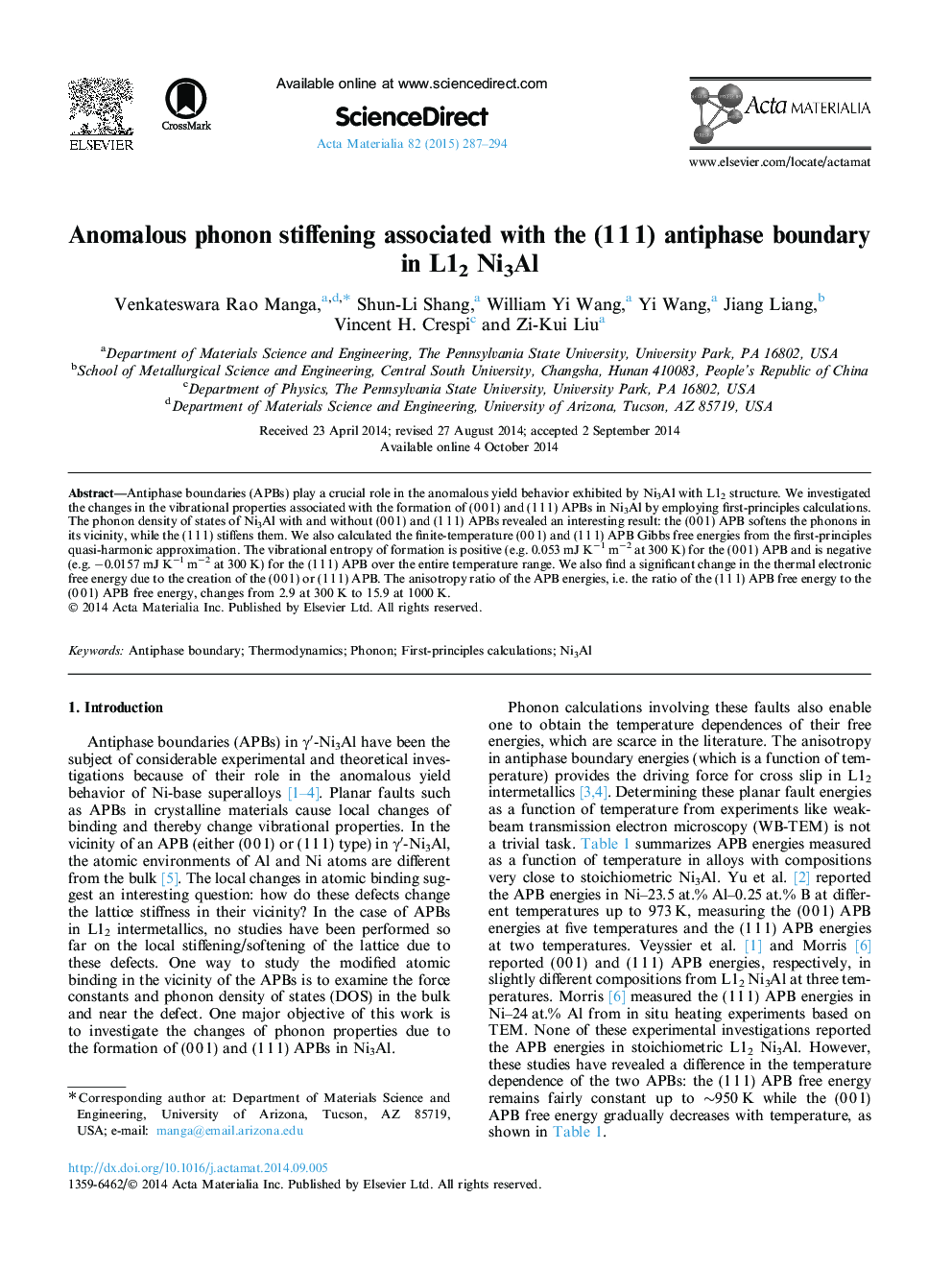 Anomalous phonon stiffening associated with the (1 1 1) antiphase boundary in L12 Ni3Al