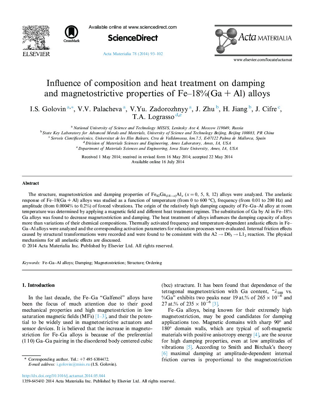 Influence of composition and heat treatment on damping and magnetostrictive properties of Fe–18%(Ga + Al) alloys