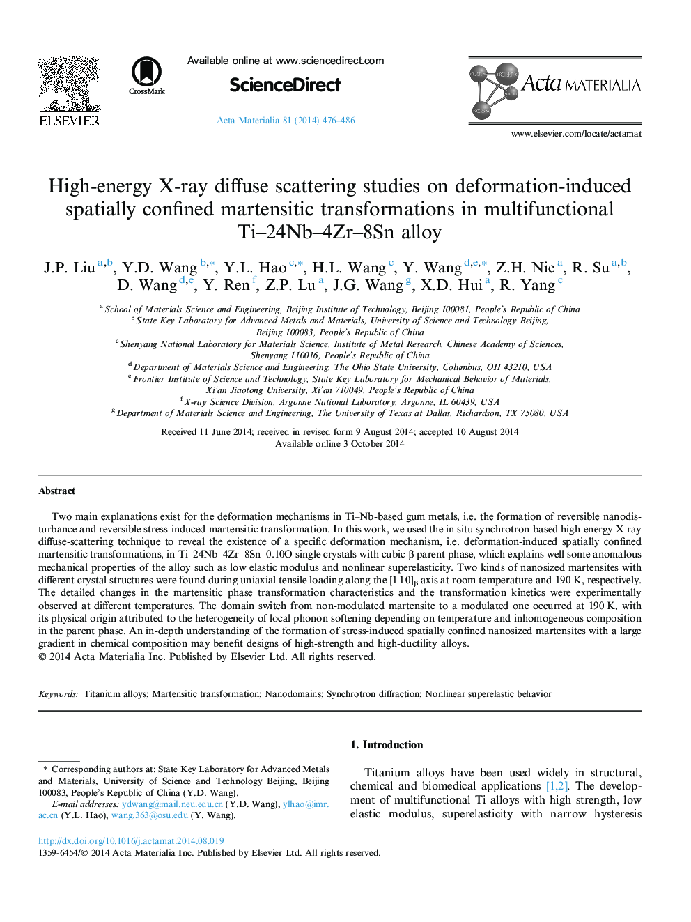 High-energy X-ray diffuse scattering studies on deformation-induced spatially confined martensitic transformations in multifunctional Ti–24Nb–4Zr–8Sn alloy