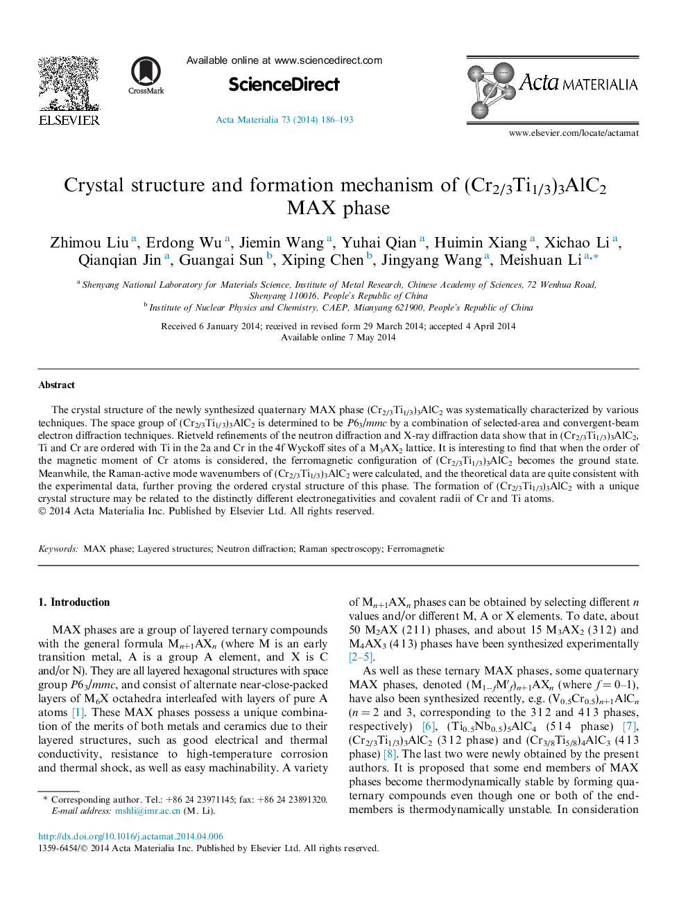 Crystal structure and formation mechanism of (Cr2/3Ti1/3)3AlC2 MAX phase