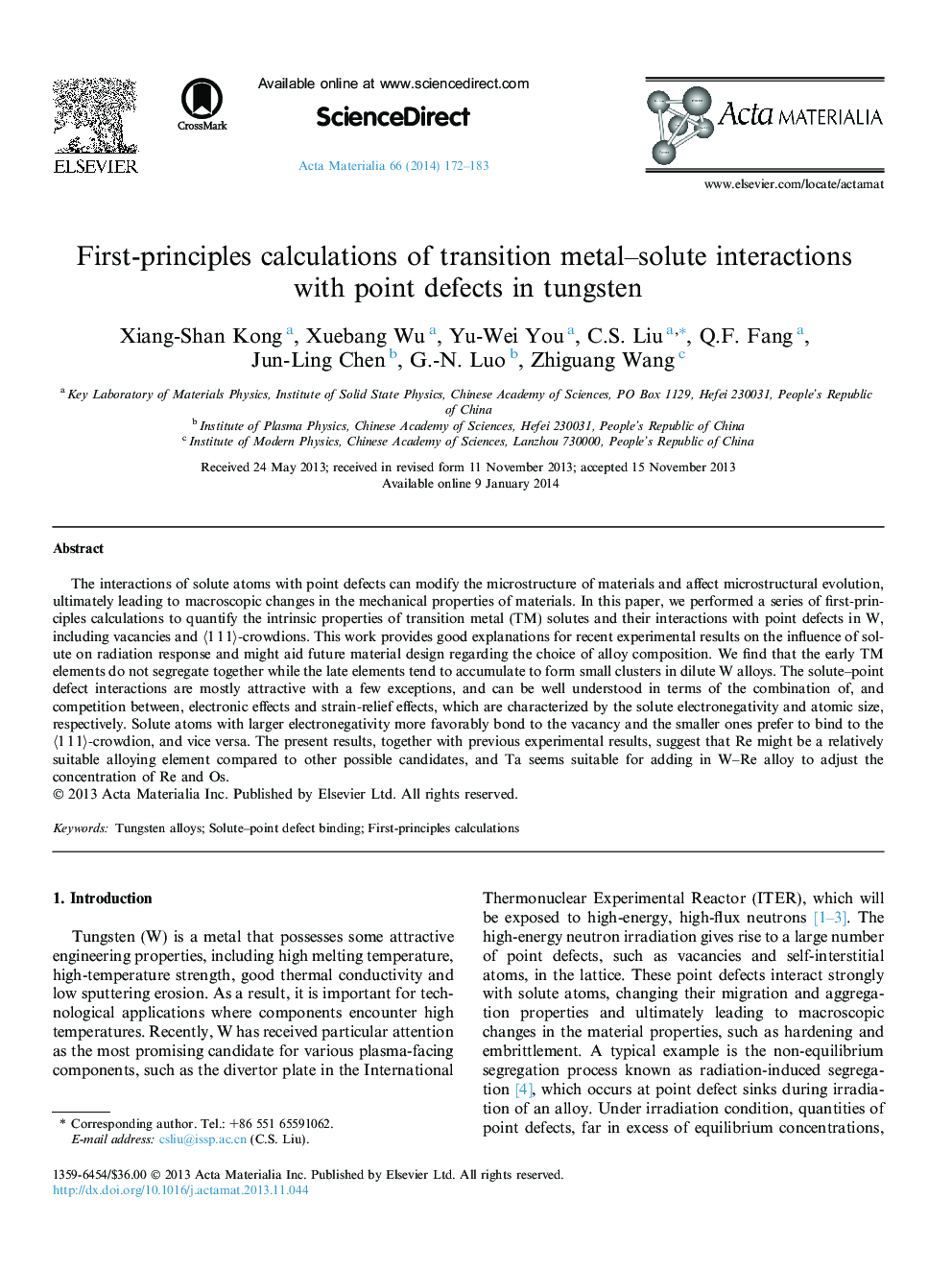 First-principles calculations of transition metal–solute interactions with point defects in tungsten