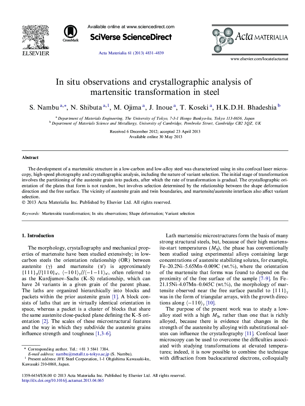 In situ observations and crystallographic analysis of martensitic transformation in steel