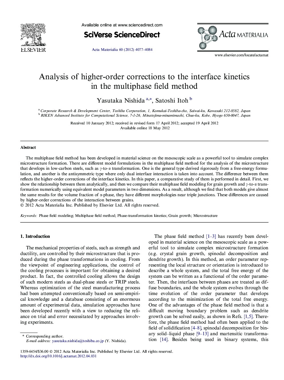 Analysis of higher-order corrections to the interface kinetics in the multiphase field method