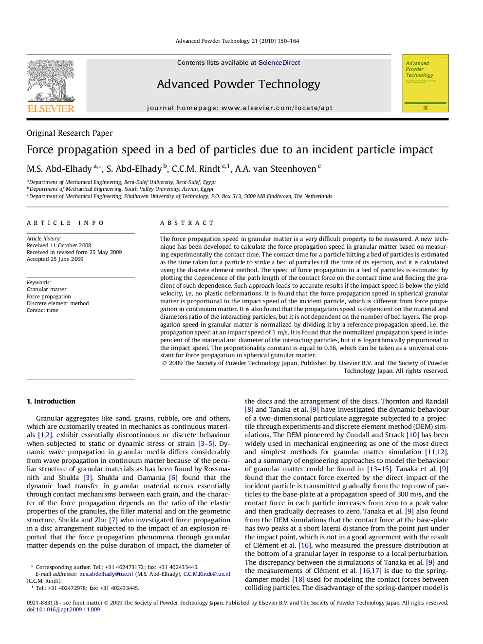 Force propagation speed in a bed of particles due to an incident particle impact