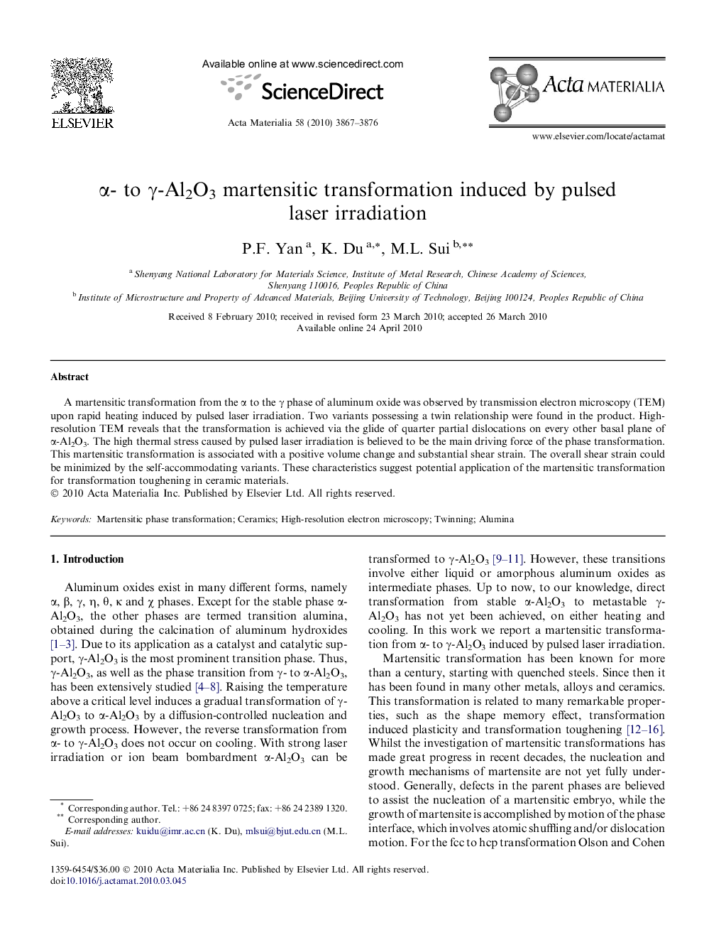 α- to γ-Al2O3 martensitic transformation induced by pulsed laser irradiation