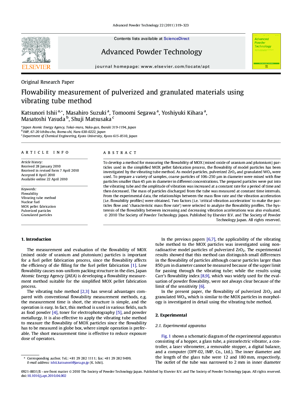 Flowability measurement of pulverized and granulated materials using vibrating tube method