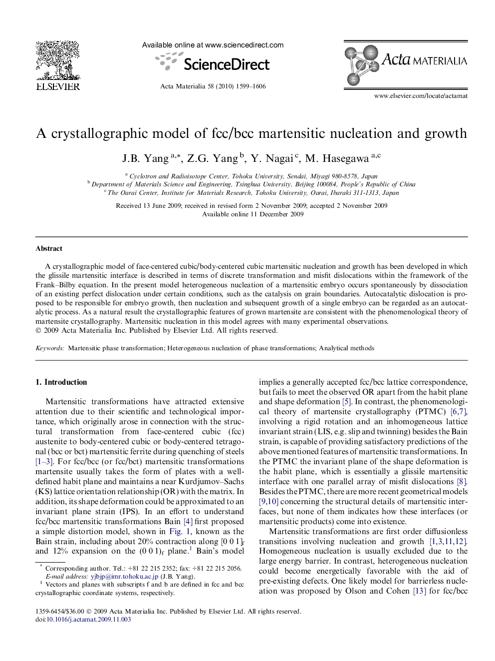 A crystallographic model of fcc/bcc martensitic nucleation and growth