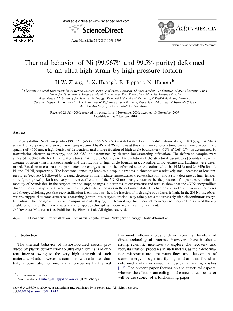 Thermal behavior of Ni (99.967% and 99.5% purity) deformed to an ultra-high strain by high pressure torsion