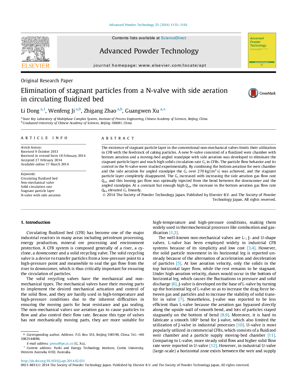 Elimination of stagnant particles from a N-valve with side aeration in circulating fluidized bed