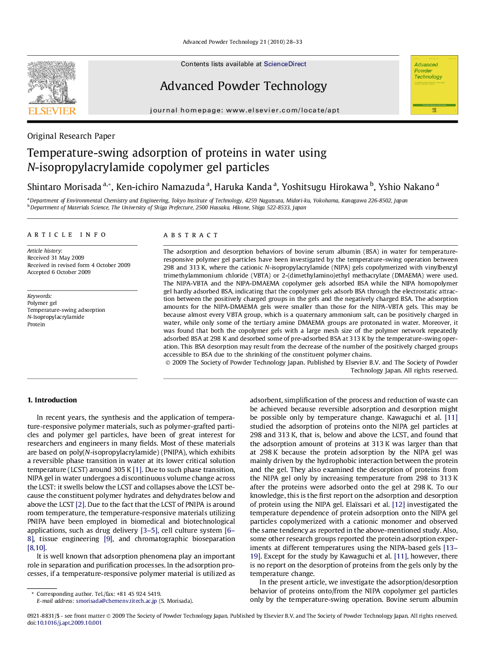 Temperature-swing adsorption of proteins in water using N-isopropylacrylamide copolymer gel particles