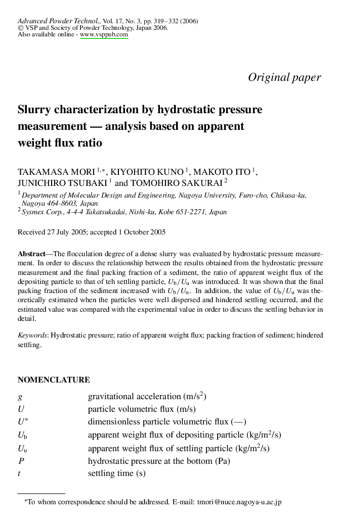 Slurry characterization by hydrostatic pressure measurement — analysis based on apparent weight flux ratio