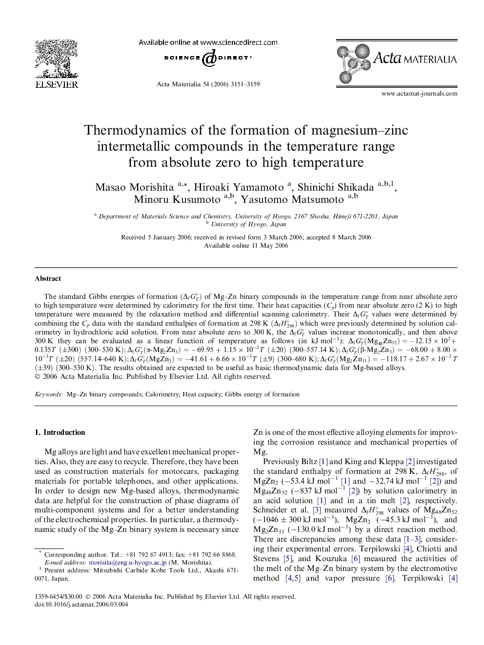 Thermodynamics of the formation of magnesium–zinc intermetallic compounds in the temperature range from absolute zero to high temperature