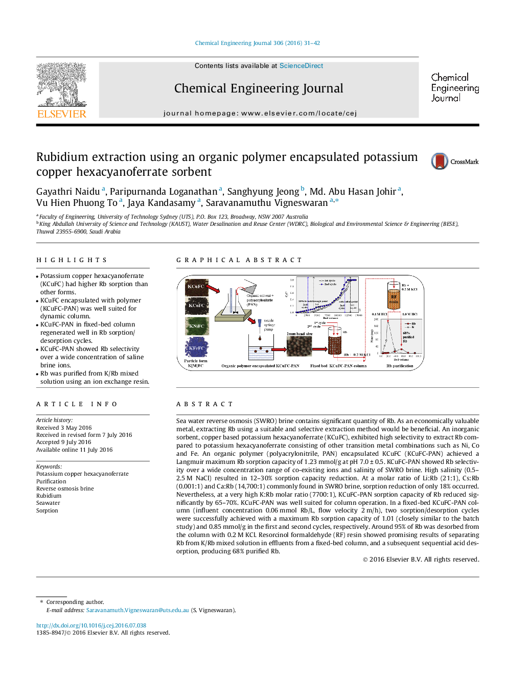 Rubidium extraction using an organic polymer encapsulated potassium copper hexacyanoferrate sorbent