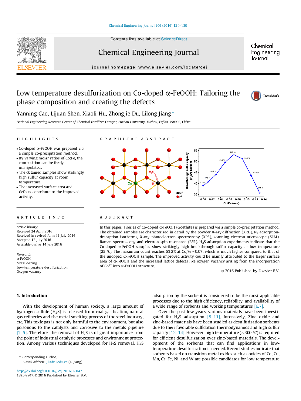 گوگردزدایی روی α-FeOOH دپه شده با کبالت در دمای پایین: تناسب ترکیب فاز و ایجاد نقص