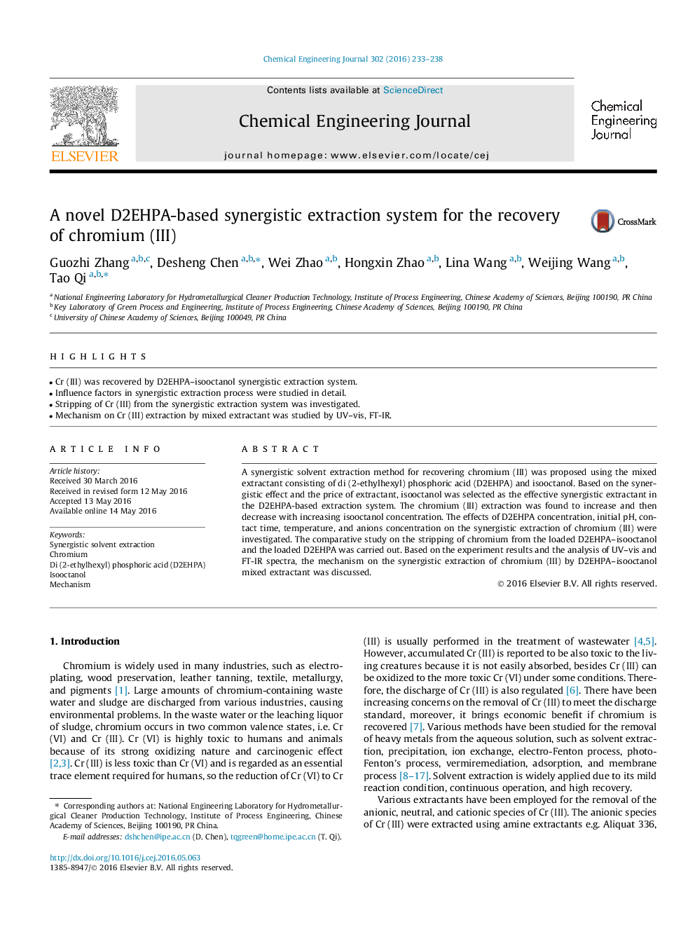یک سیستم استخراج سینرژیک مبتنی بر D2EHPA برای بازیابی کروم (III)