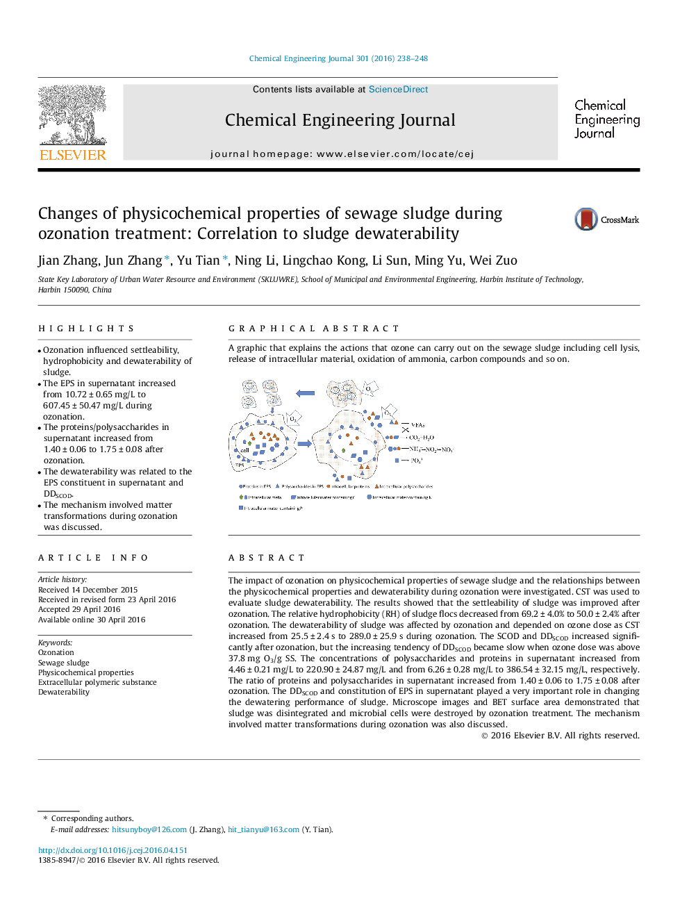 تغییرات خواص فیزیکوشیمیایی لجن فاضلاب در طی عملیات استوانه ای: همبستگی با قابلیت تخلیه لجن 