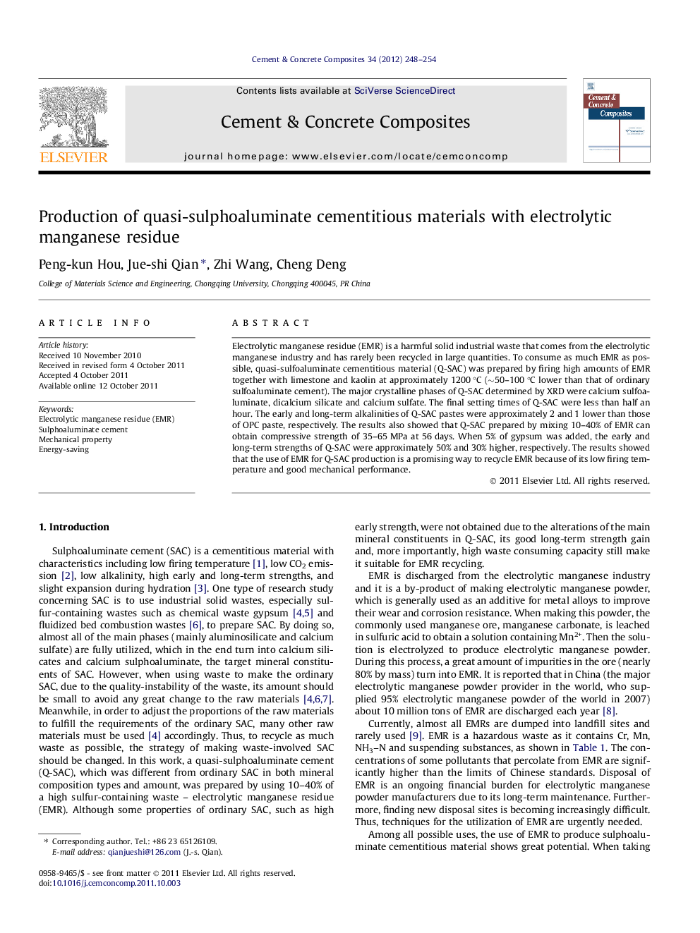 Production of quasi-sulfoaluminate cementitious materials with electrolytic manganese residue