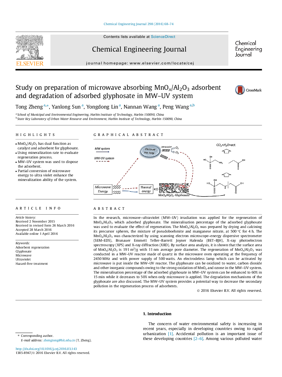 Study on preparation of microwave absorbing MnOx/Al2O3 adsorbent and degradation of adsorbed glyphosate in MW–UV system