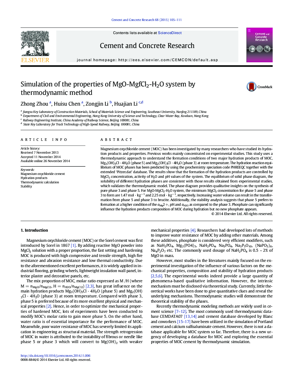 Simulation of the properties of MgO-MgfCl2-H2O system by thermodynamic method