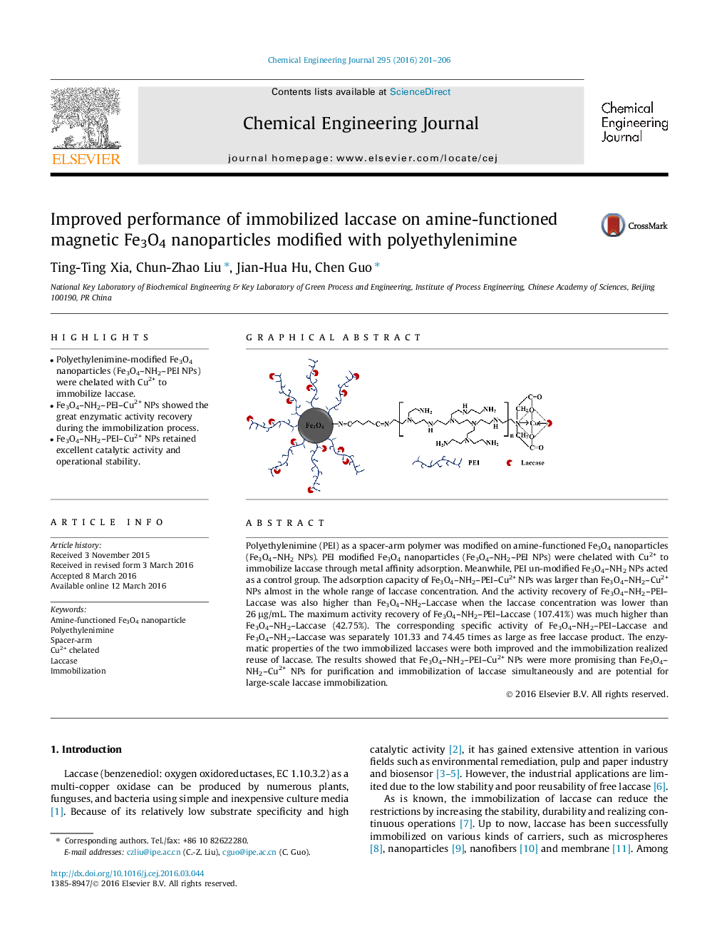 عملکرد بهبودیافته لاکاز بدون تحرک بر روی نانوذرات Fe3O4 مغناطیسی عاملدار شده با آمین اصلاح شده با پلی اتیلنیمیم