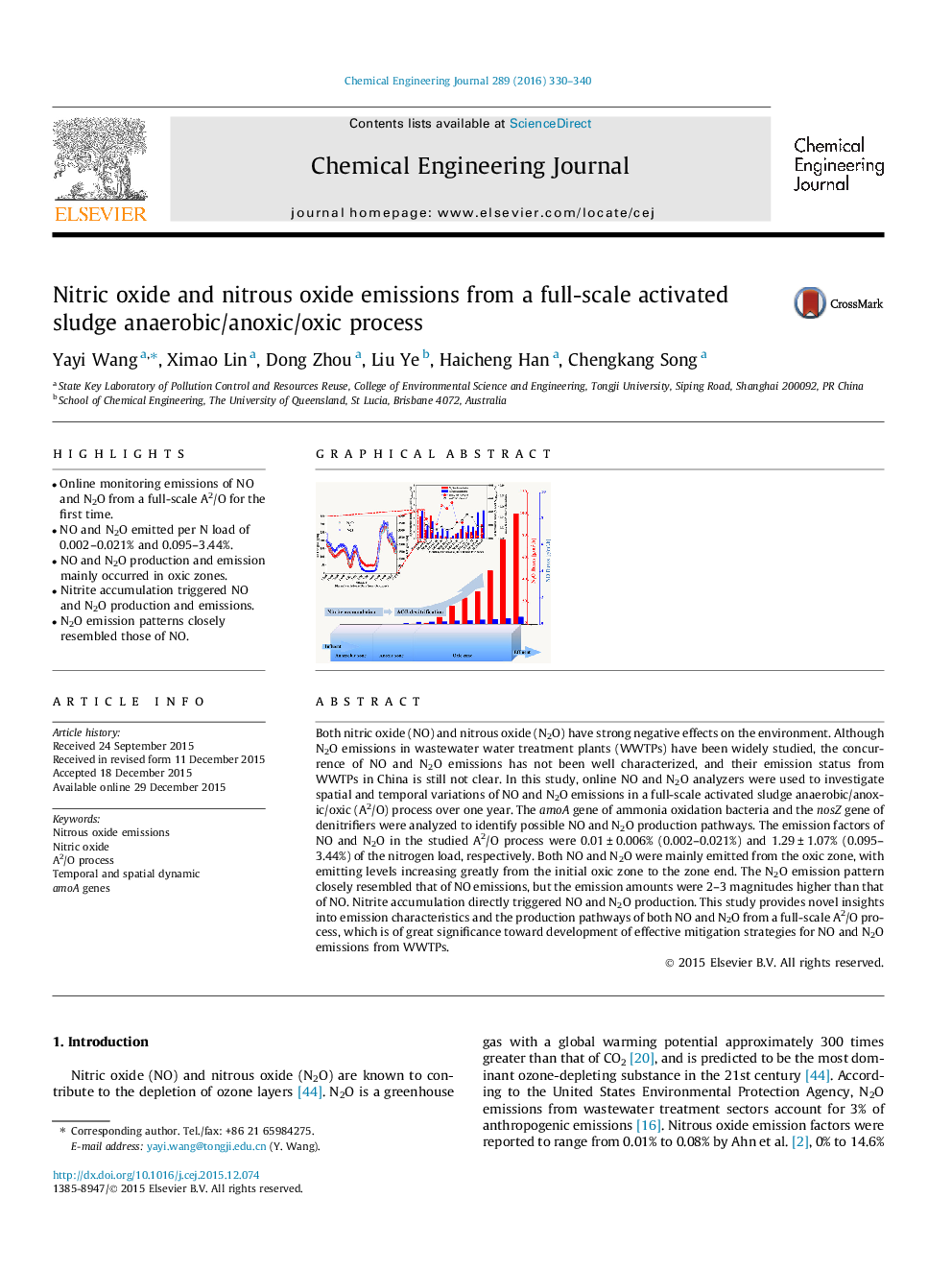 Nitric oxide and nitrous oxide emissions from a full-scale activated sludge anaerobic/anoxic/oxic process