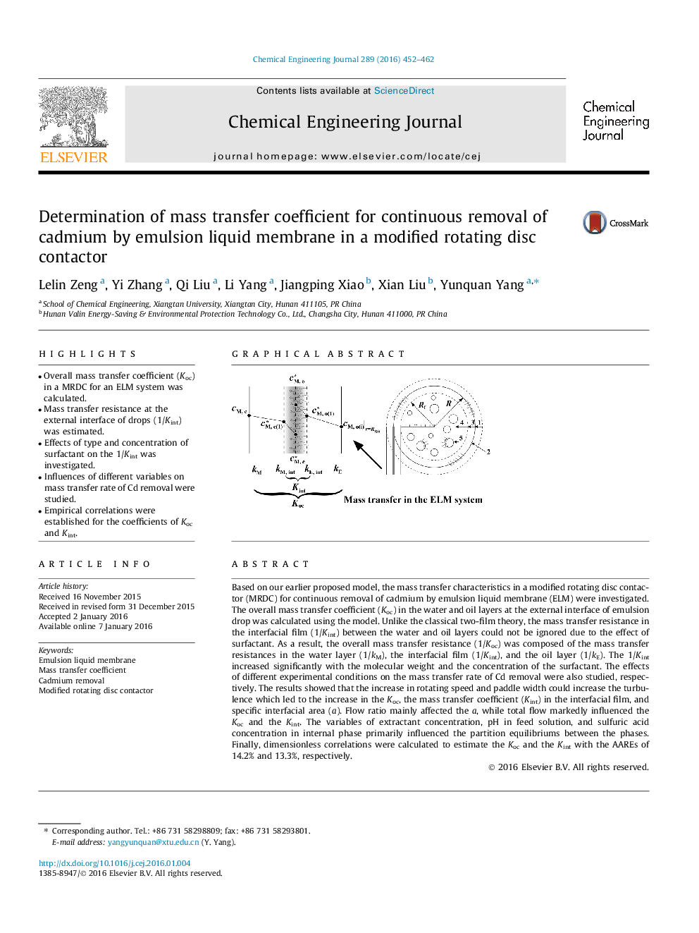 تعیین ضریب انتقال جرم برای حذف مداوم کادمیم توسط غشاء مایع امولسیونی در یک کنتاکتور دیسک چرخش اصلاح شده 