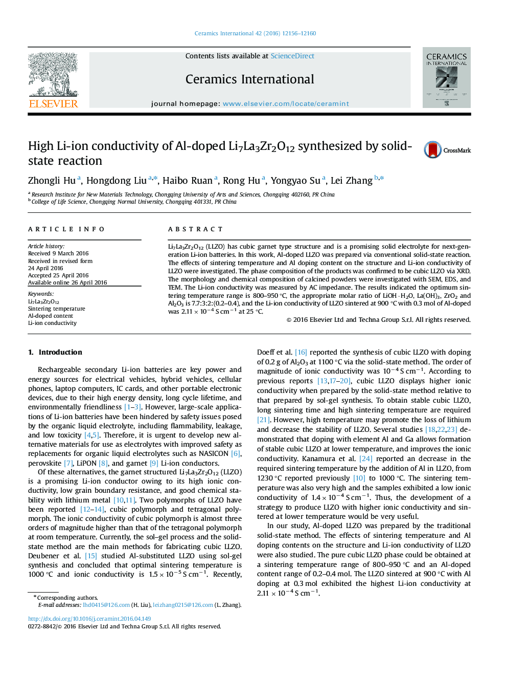 High Li-ion conductivity of Al-doped Li7La3Zr2O12 synthesized by solid-state reaction