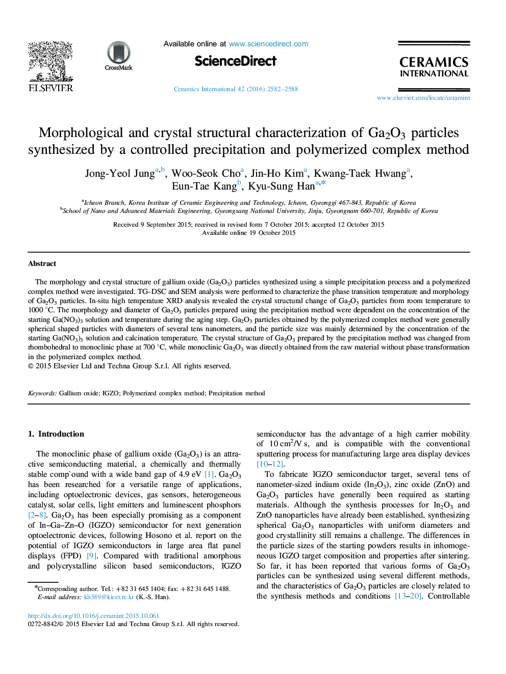 Morphological and crystal structural characterization of Ga2O3 particles synthesized by a controlled precipitation and polymerized complex method