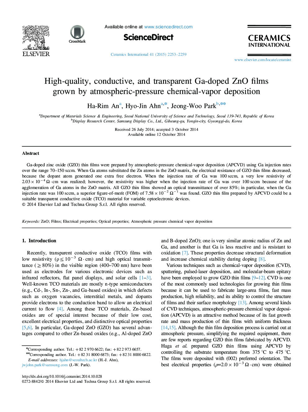 High-quality, conductive, and transparent Ga-doped ZnO films grown by atmospheric-pressure chemical-vapor deposition