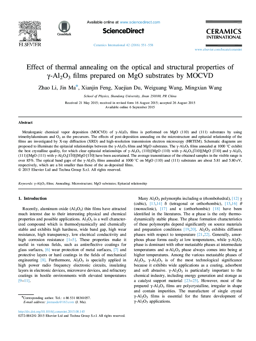 Effect of thermal annealing on the optical and structural properties of γ-Al2O3 films prepared on MgO substrates by MOCVD