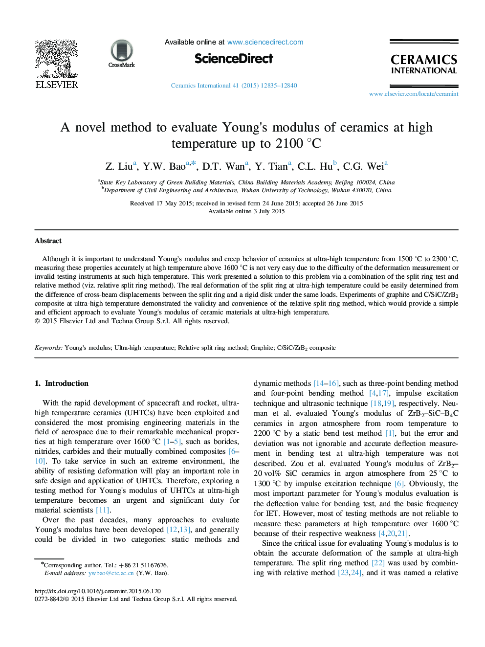 عکس صفحه اول مقاله: A novel method to evaluate Young׳s modulus of ceramics at high temperature up to 2100 °C A novel method to evaluate Young׳s modulus of ceramics at high temperature up to 2100 °C