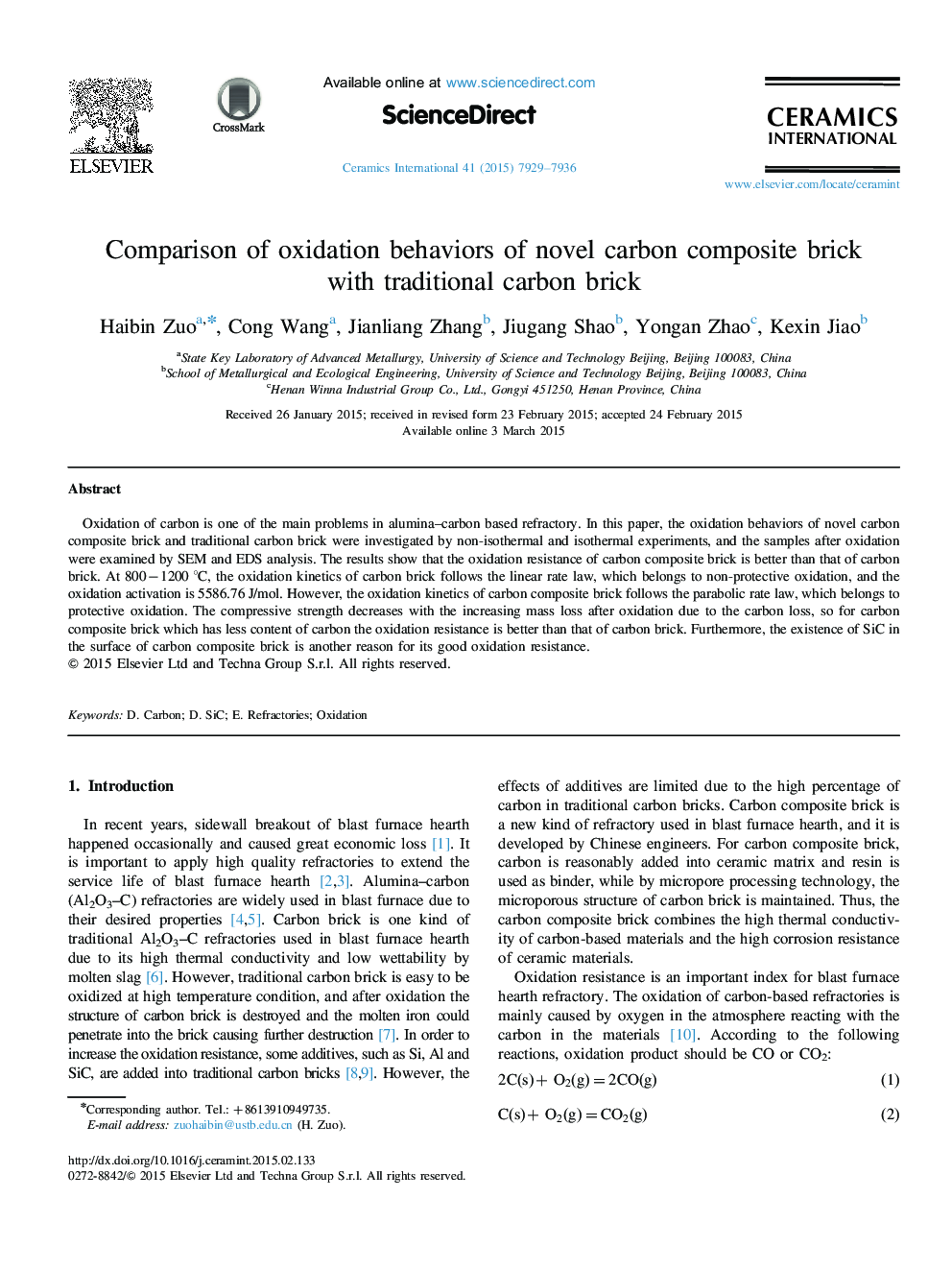 Comparison of oxidation behaviors of novel carbon composite brick with traditional carbon brick