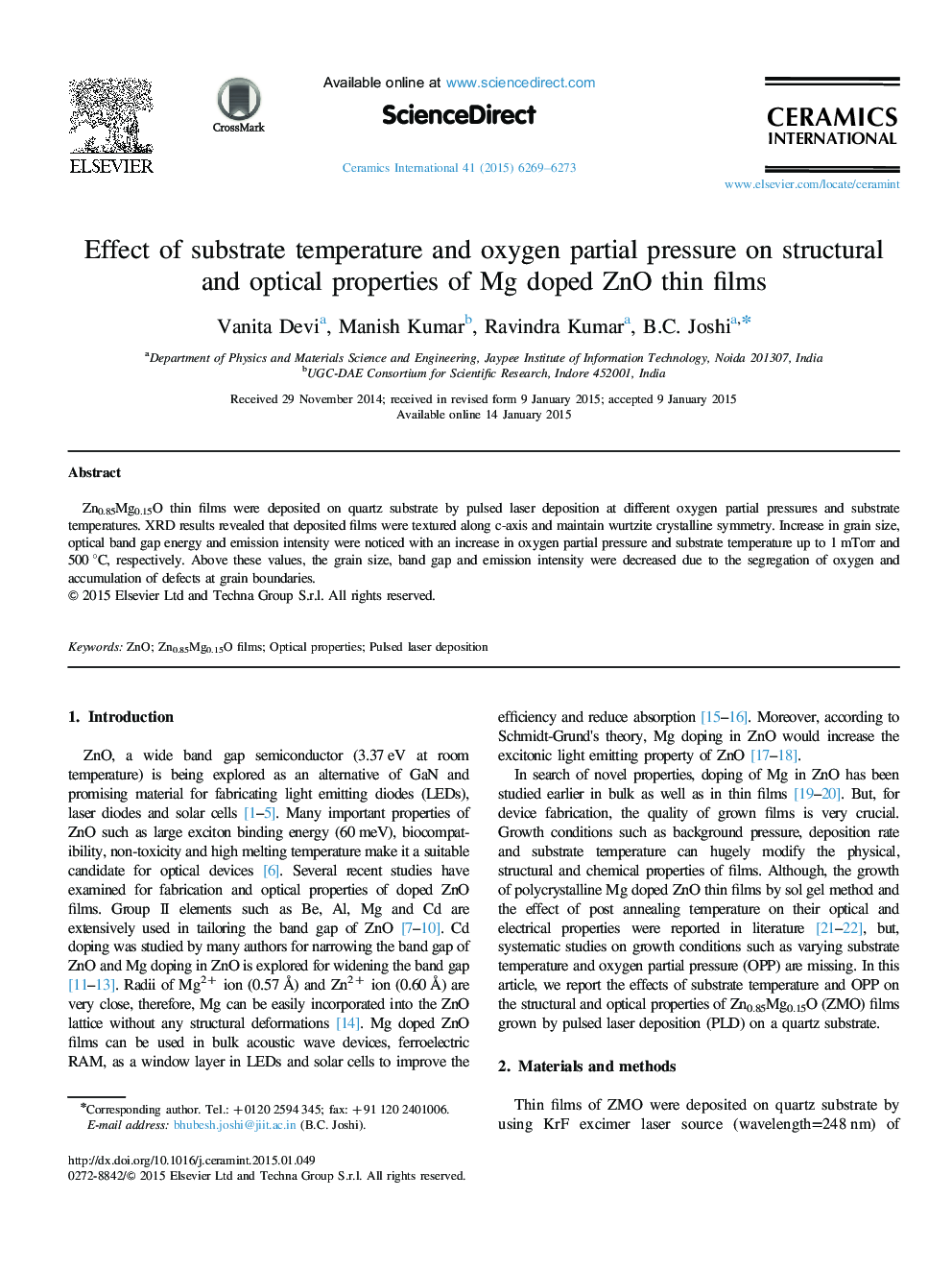 عکس صفحه اول مقاله: Effect of substrate temperature and oxygen partial pressure on structural and optical properties of Mg doped ZnO thin films Effect of substrate temperature and oxygen partial pressure on structural and optical properties of Mg doped ZnO thin films
