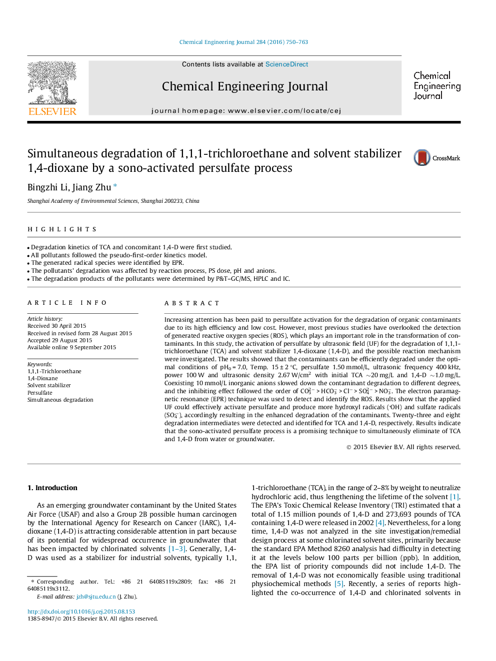 تخریب همزمان 1،1،1-تریکلروتان و تثبیت کننده حلال 1،4-دیوکسان توسط پروسسولفات سونو فعال 