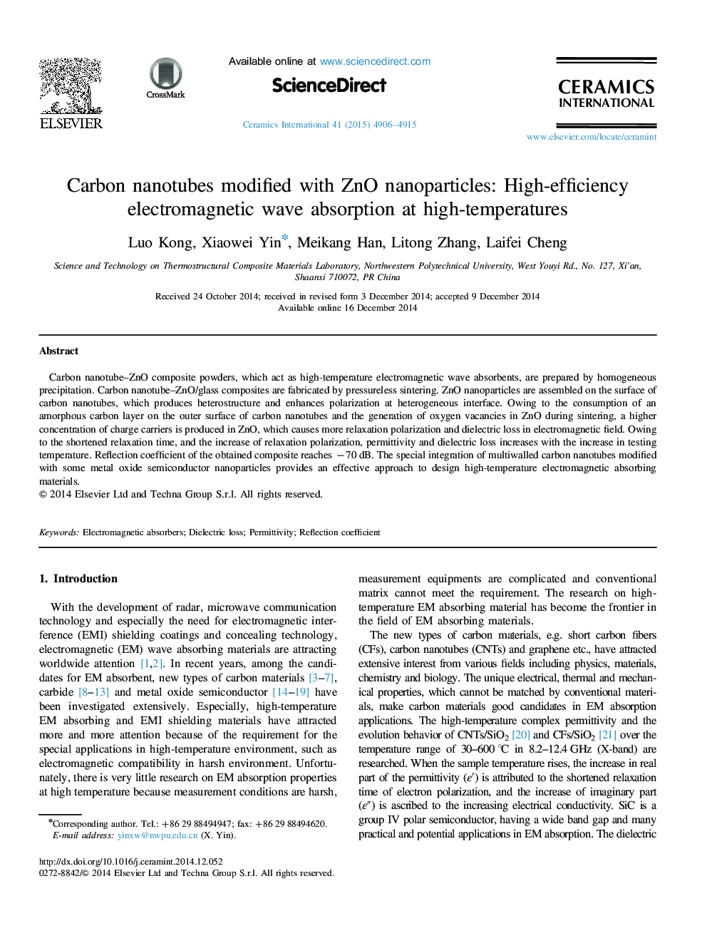 Carbon nanotubes modified with ZnO nanoparticles: High-efficiency electromagnetic wave absorption at high-temperatures