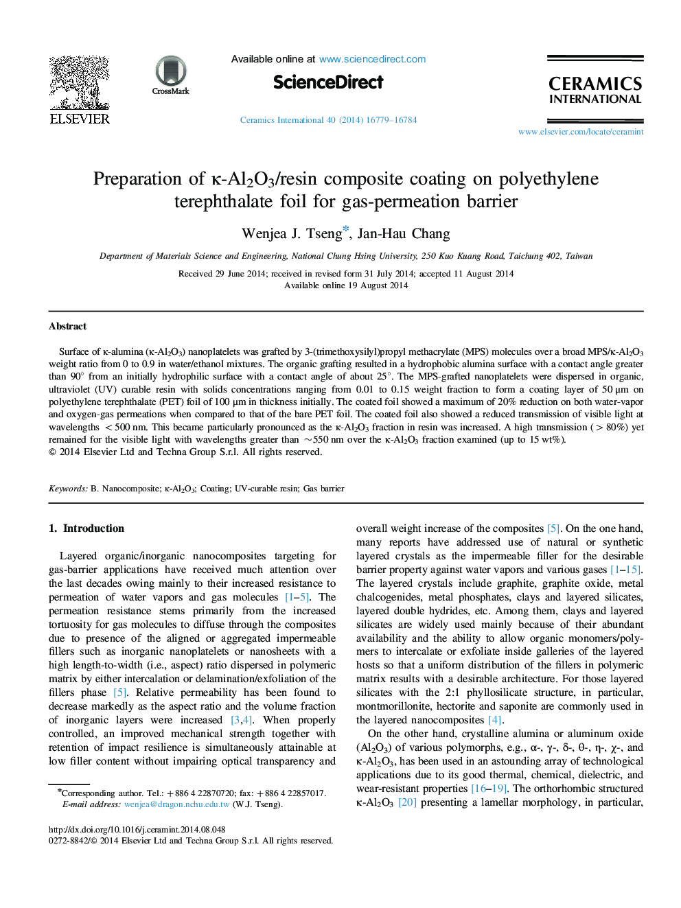 Preparation of κ-Al2O3/resin composite coating on polyethylene terephthalate foil for gas-permeation barrier