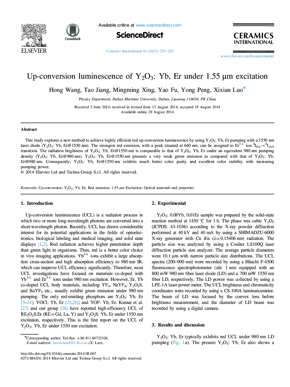 Up-conversion luminescence of Y2O3: Yb, Er under 1.55 μm excitation