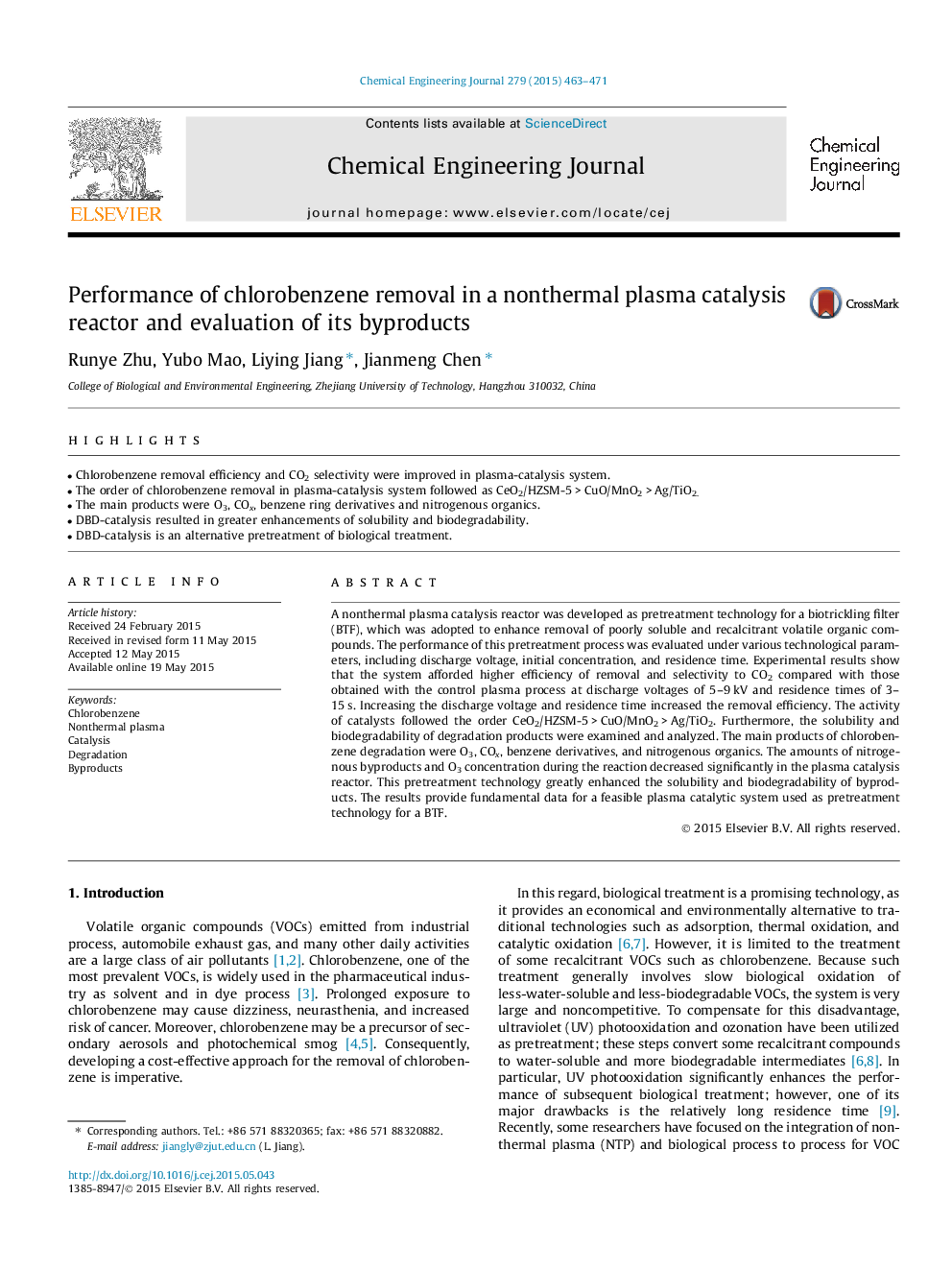 Performance of chlorobenzene removal in a nonthermal plasma catalysis reactor and evaluation of its byproducts