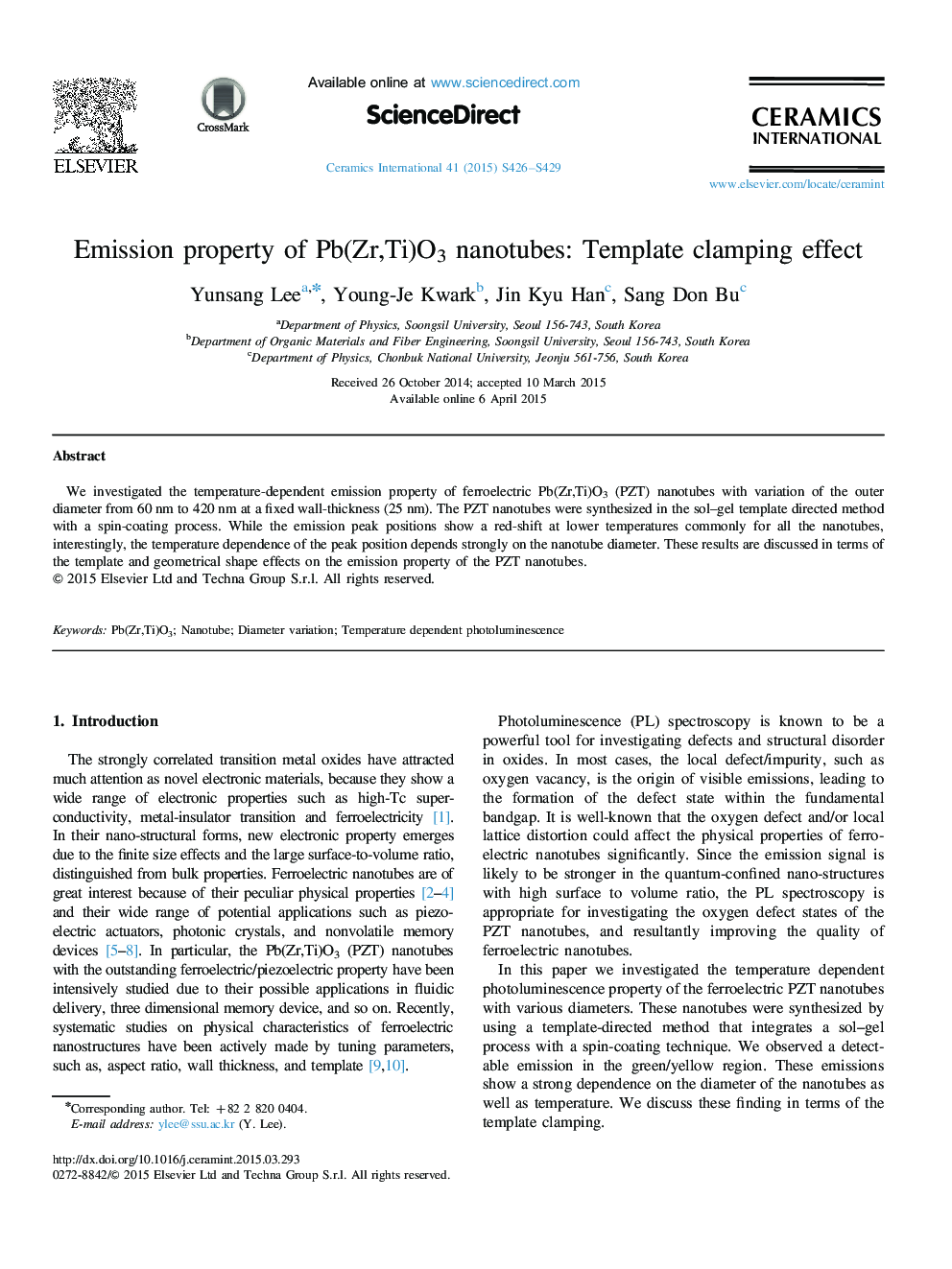 Emission property of Pb(Zr,Ti)O3 nanotubes: Template clamping effect
