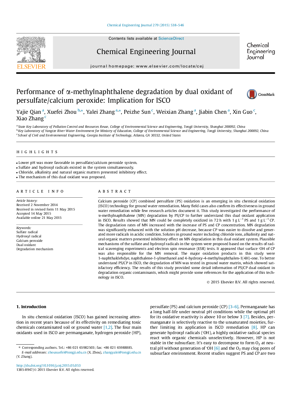 Performance of α-methylnaphthalene degradation by dual oxidant of persulfate/calcium peroxide: Implication for ISCO