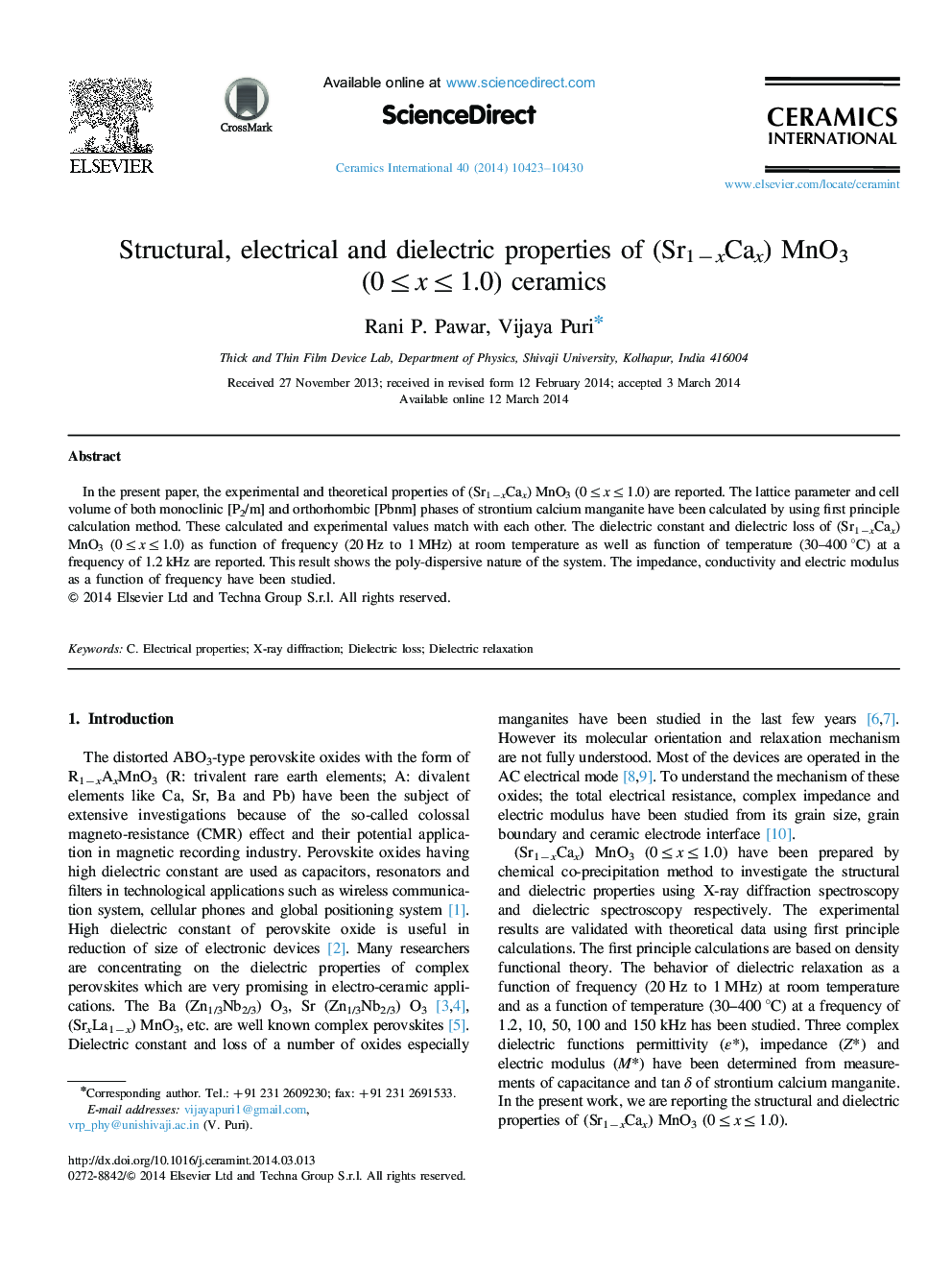 Structural, electrical and dielectric properties of (Sr1−xCax) MnO3 (0≤x≤1.0) ceramics