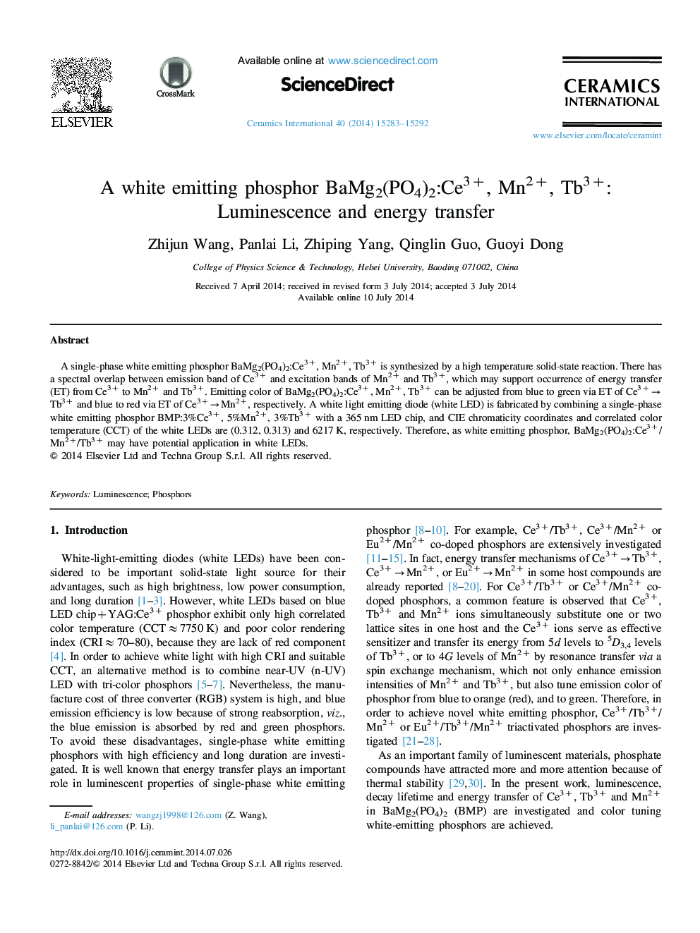 A white emitting phosphor BaMg2(PO4)2:Ce3+, Mn2+, Tb3+: Luminescence and energy transfer